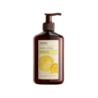 Velvet Body Lotion Pineapple & Peach